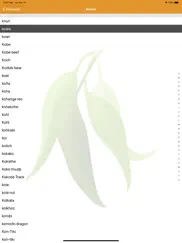 macquarie school dictionary ipad resimleri 2