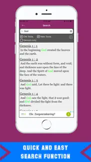 king james bible - dramatized iphone images 2