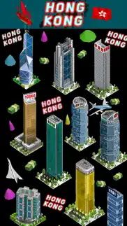 hong kong city iphone images 1