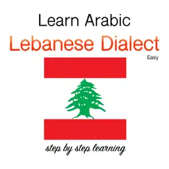 learn lebanese dialect easy logo, reviews