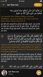 quran with hindi translation iPhone Captures Décran 2
