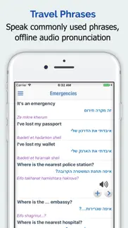 hebrew dictionary premium iphone resimleri 4