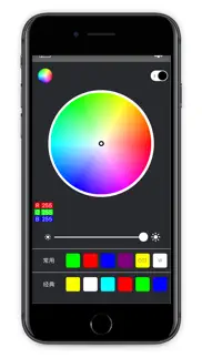 mirror light iphone capturas de pantalla 1