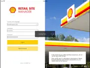 shell retail site manager ipad images 2