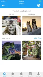 infinite jigsaw puzzle iphone images 4