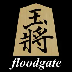 floodgate for ios logo, reviews