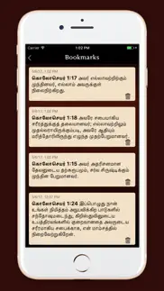 daily tamil bible reading iPhone Captures Décran 4