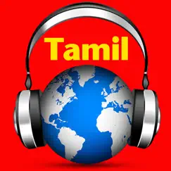tamil radio fm - tamil songs logo, reviews