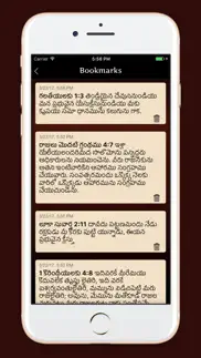 telugu bible indian version iPhone Captures Décran 4