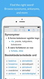 norwegian dictionary. iphone images 3