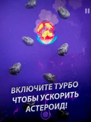 asteroid mayhem: space arcade айпад изображения 2