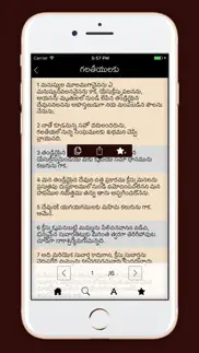 telugu bible indian version iPhone Captures Décran 3