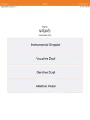 liberation philology sanskrit iPad Captures Décran 2