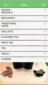 yi fang fruit tea iphone images 2