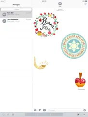 happy rosh hashanah stickers ipad images 1