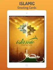 Исламские открытки айпад изображения 1