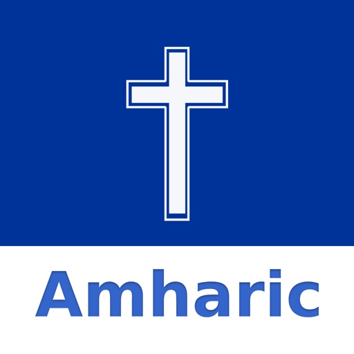 Amharic Bible Offline app reviews download