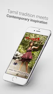 manam - tamil magazine iphone images 1
