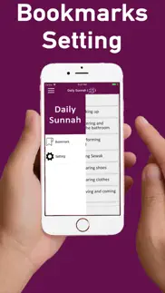 daily sunnah of muhammad s.a.w iphone images 3