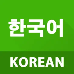 learn korean phrases logo, reviews
