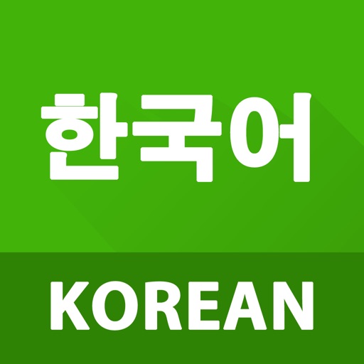 Learn Korean Phrases app reviews download