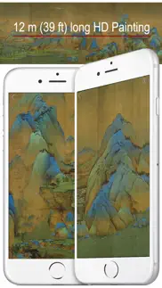 chinese paintings - top10 hd iphone images 2