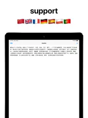 text to speech reader ipad images 3