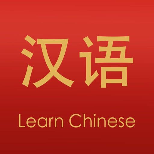Learn Chinese - Translator app reviews download