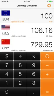 currency converter: exchange iphone images 1