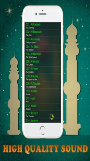 sudais full quran mp3 offline iPhone Captures Décran 2