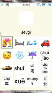 word match - mandarin Çincesi iphone resimleri 2