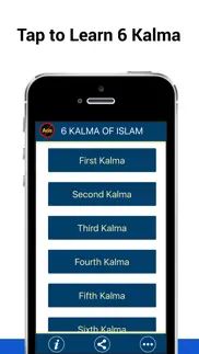 6 kalma of islam iphone images 1
