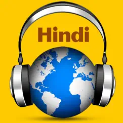 hindi radio - hindi songs hd logo, reviews