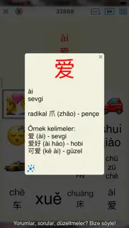 word match - mandarin Çincesi iphone resimleri 3