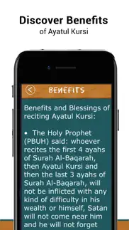 learn ayatul kursi iphone images 4
