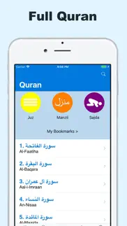muslim - quran, prayers, more iphone images 4