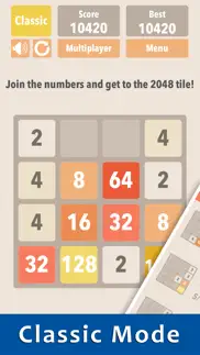 2048 :) iphone images 1