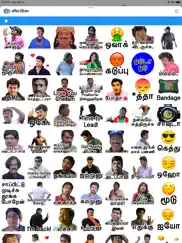 tamil stickers ipad images 3