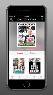 daily news - digital edition iphone images 1
