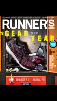runner's world iphone images 1