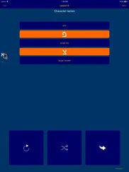 learn yiddish alphabet now iPad Captures Décran 4