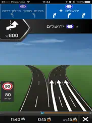 israel - igo gift edition iPad Captures Décran 3