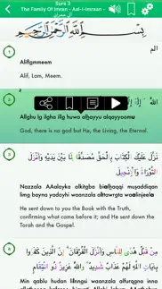 quran audio in arabic, english iphone resimleri 4