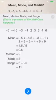 mathcam iphone images 2