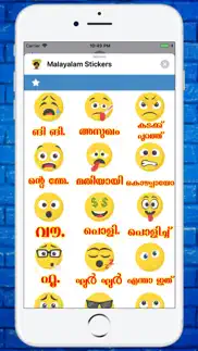 malayalam emoji stickers iphone images 1