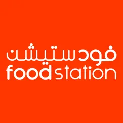 foodstation logo, reviews