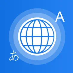 yes translate - translator logo, reviews