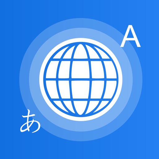 Yes Translate - Translator app reviews download