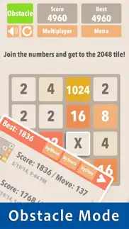 2048 :) iphone images 2