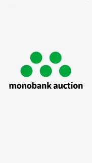monobank auction iphone images 1